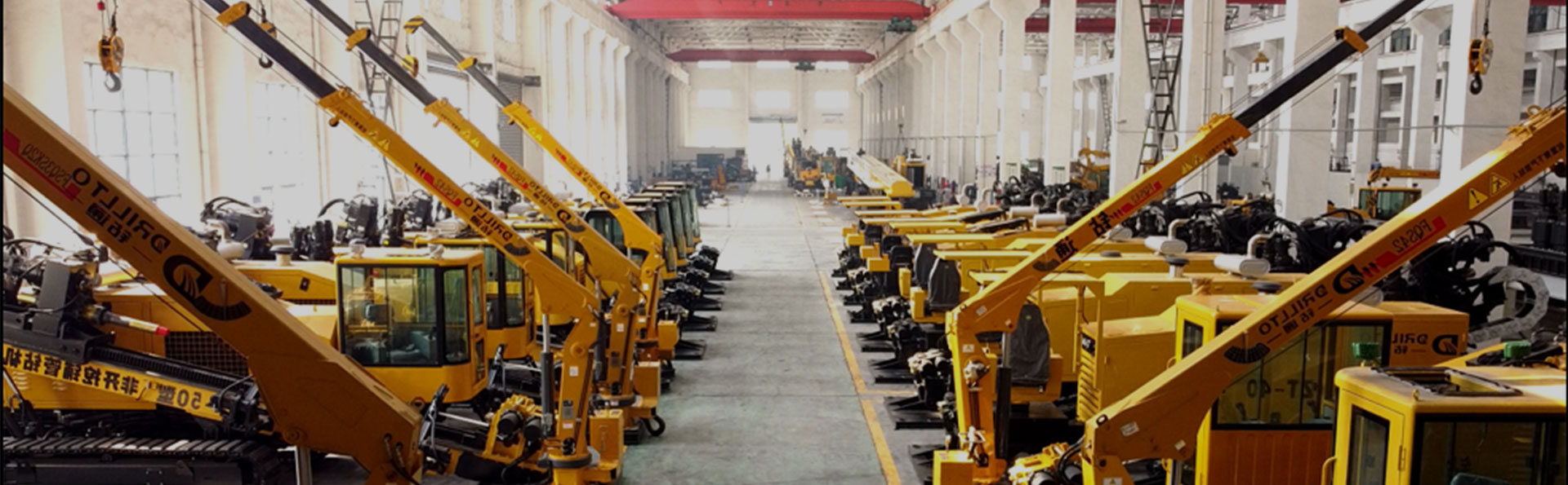 HDD Machine